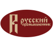 Русский Промышленник