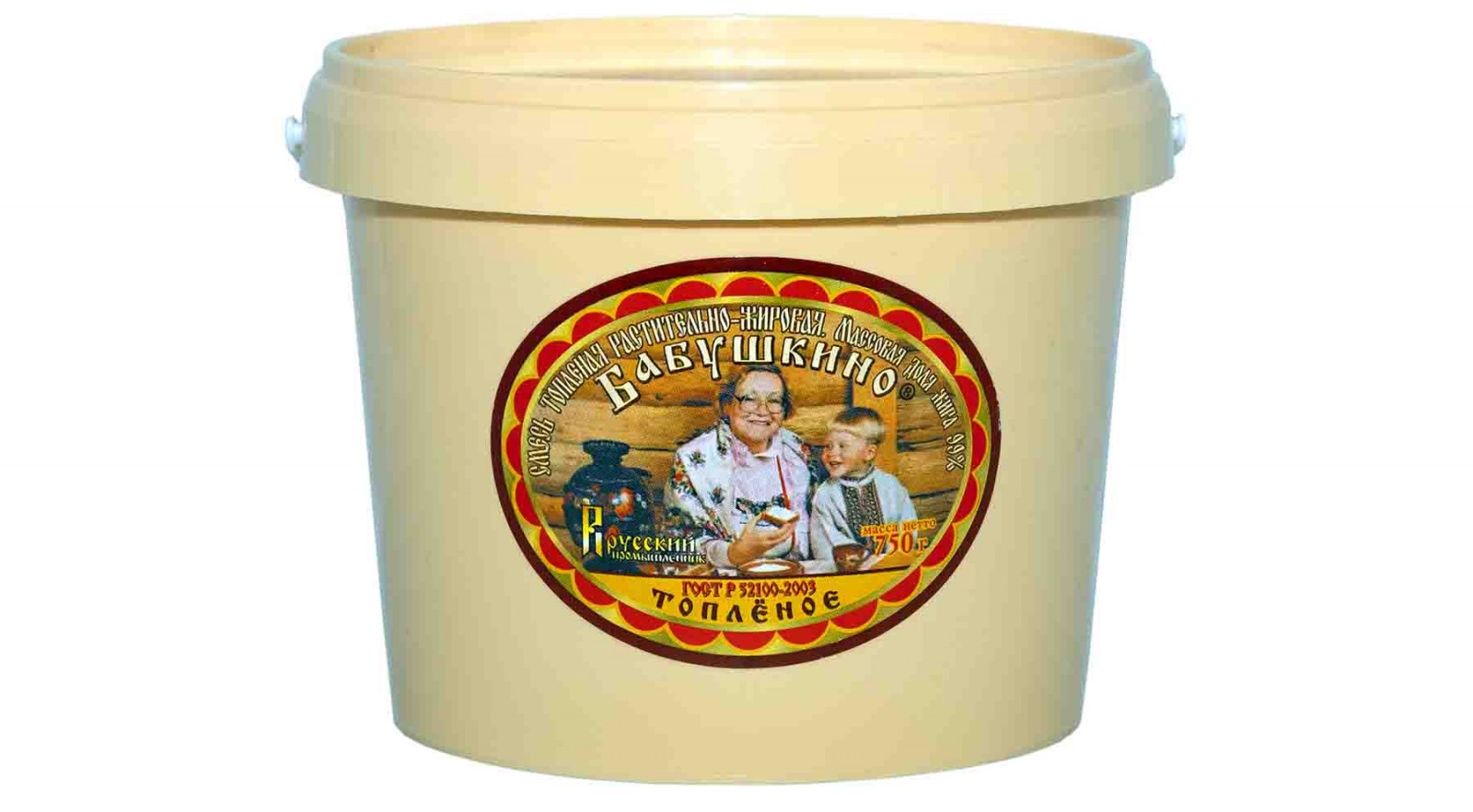 Купить Масло Топленая Хозяюшка